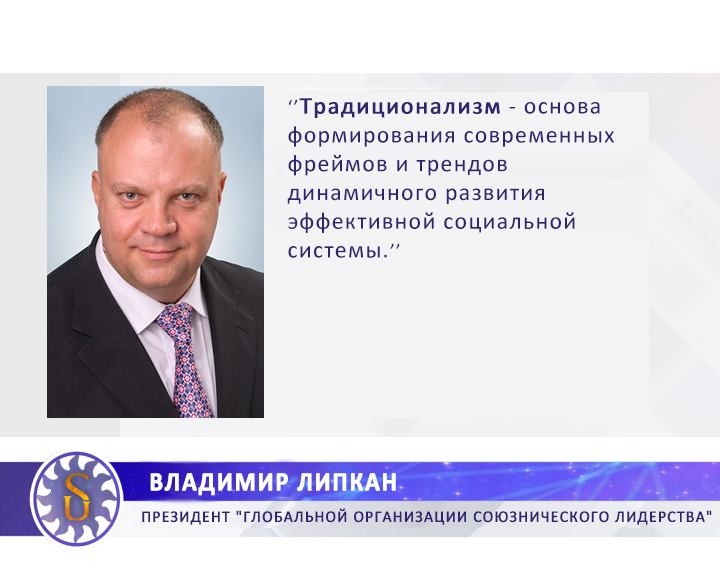 Citata_ru_100119