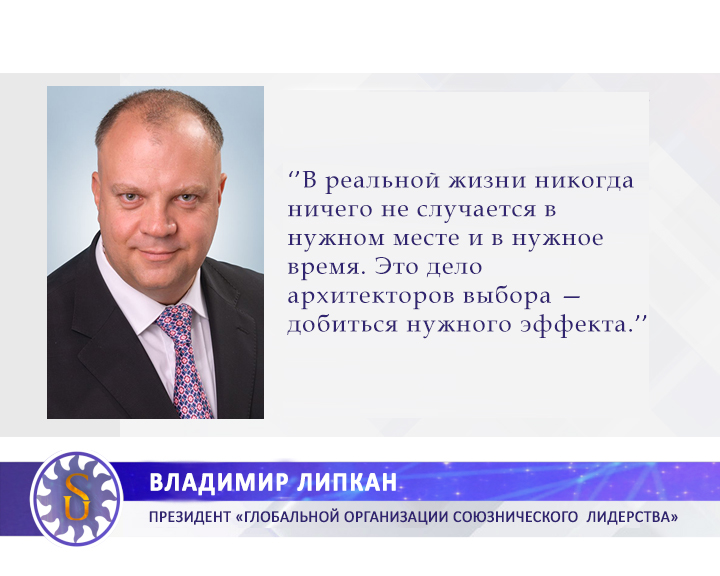 Citata_291219