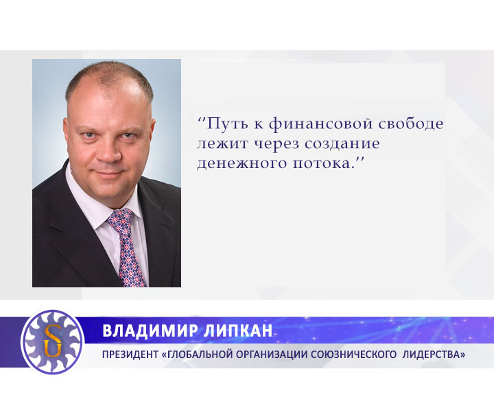 Citata_220120