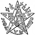 120px-Pentagram_(Levi)