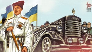 Скоропадський